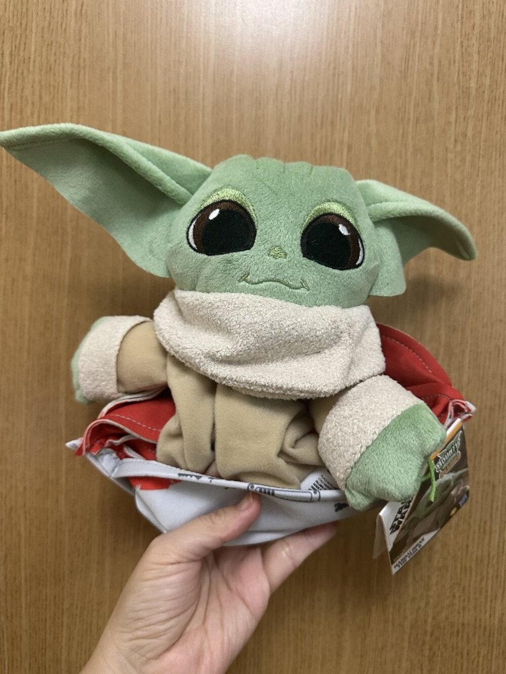 Star Wars The Bounty Collection The Child Plush Toy